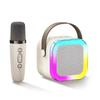 NEW K12 Bluetooth Speaker Portable Home Cute Karaoke Mini Wireless Audio with Microphone K Song Family Singing Machine