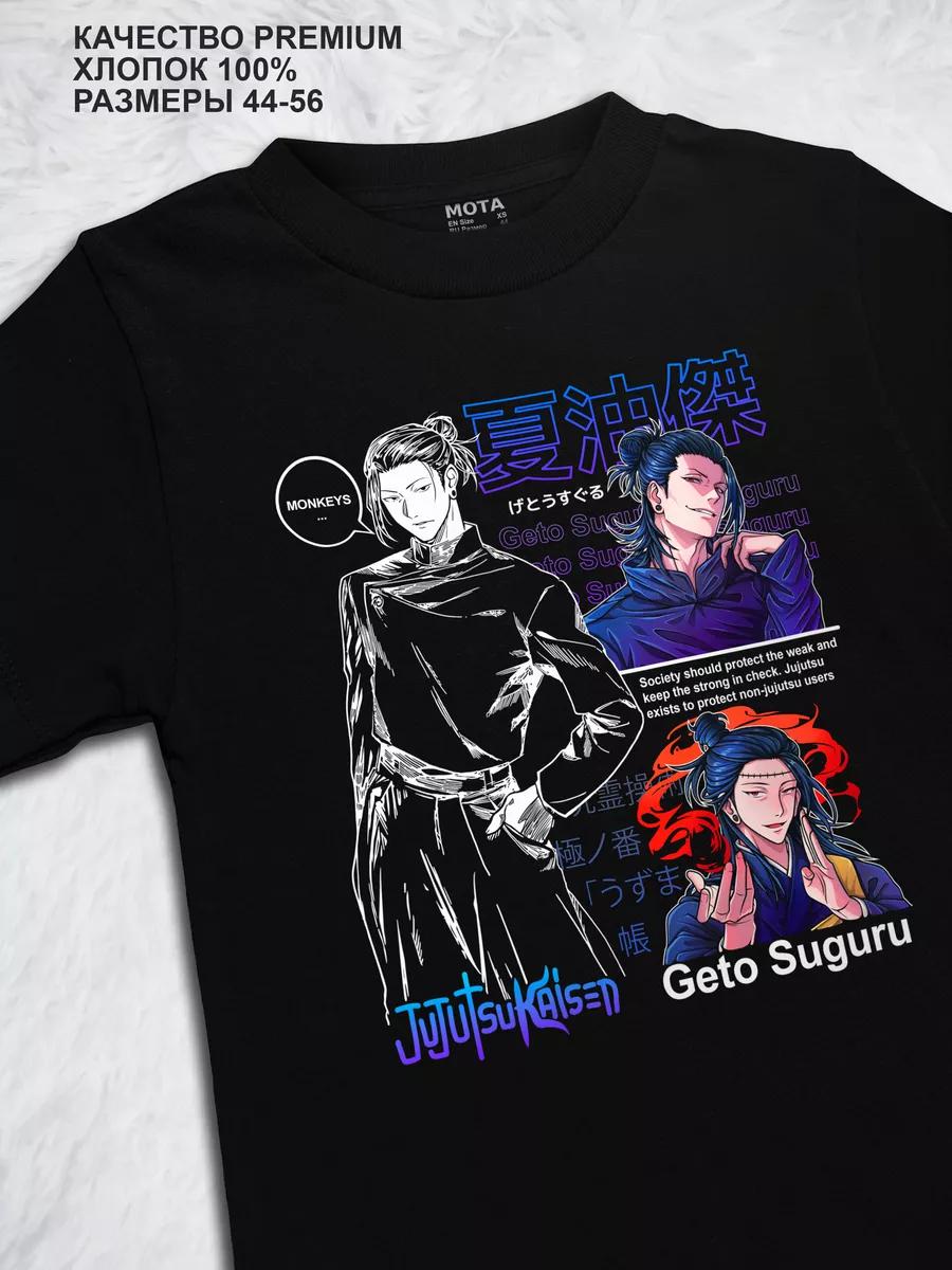 Oversized T-shirt with Toji print 3XL
