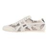 ONITSUKA TIGER Mexico 66 Mexico Slip-On Deluxe Comfortable Versatile Non-Slip Durable Low-Top Casual Running Shoes Women Sneaker 1182A133-100