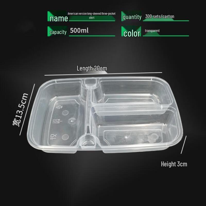Deshangyuan Disposable Food Containers