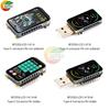 RP2350 1.47-inch LCD Display Development Board 172 × 320 Resolution Dual Core Dual Architecture 150Mhz Processor