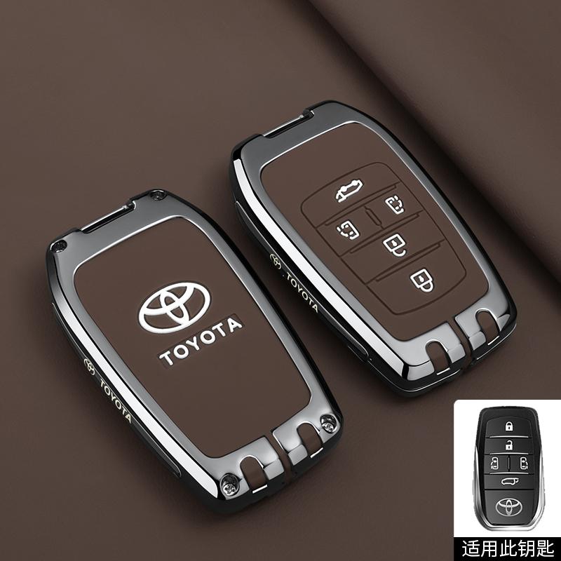 SRJU4 5 6 Buttons Car Key Cover Case For Toyota Alphard PREVIA Voxy Noah Esquire Vellfire Harrier Remote Shell Fob Holder Keychain