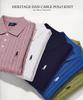 YALE Heritage Dan Short Sleeve Polo Knit Vintage Pink