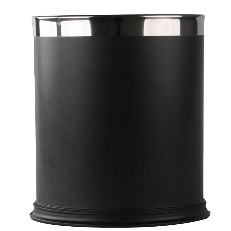 15L Double-Layer Plastic Trash Can with Stainless Steel Press Ring