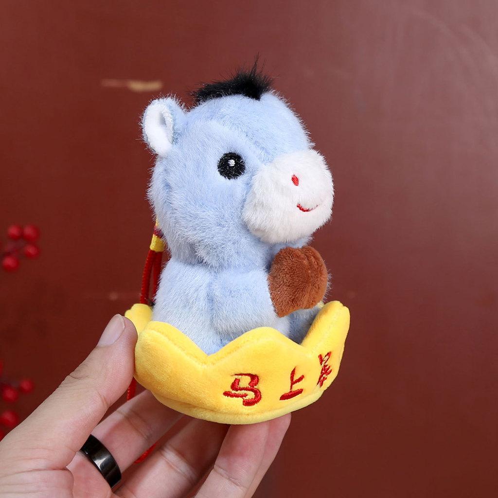 Plush Pendant Horse With Short Pile Material For Festive Gift Celebration Zodiac