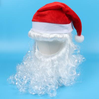 Christmas Cosplay Santa Hat – One-Piece Wig + Beard Design, Ideal for Old Man/Santa Costume Looks