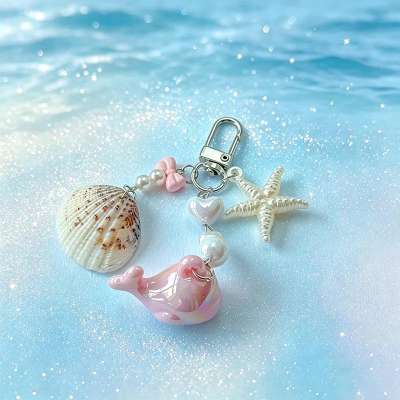 Ocean Pearls Shells Bag Pendants Bead Beads Mini Dolphin Bags Hanging Charm Bag