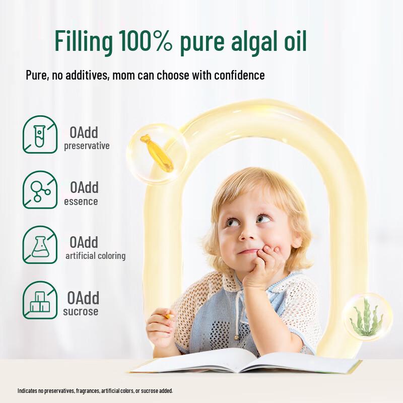 Dr. Natural Green Label DHA Algae Oil Softgels