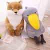 Simulation créative de renard assis, corbeau, toucan, bec-en-sabot, poupée, jouets en peluche, cadeaux pour enfants