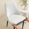 Universal Non-Slip Curved Chair Cushion & Backrest Cover 2025