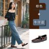 First Layer Sheepskin Insole Mary Jane Shoes Women's Autumn New Models Not Tired Feet Casual Fashion Single Shoes Genuine Leather Women's Shoes