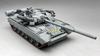 Amusing Hobby 1/35 T-80UM-2 Plastic Model AMH35A068 (Tank)