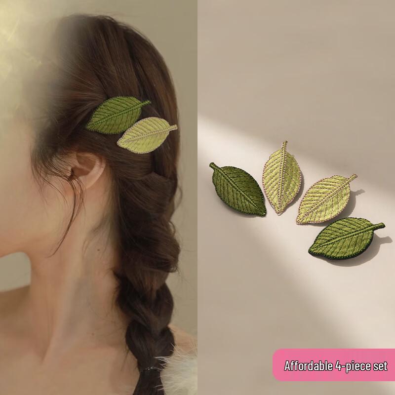 CHIMERA 4-Piece Embroidered Leaf Hair Clips