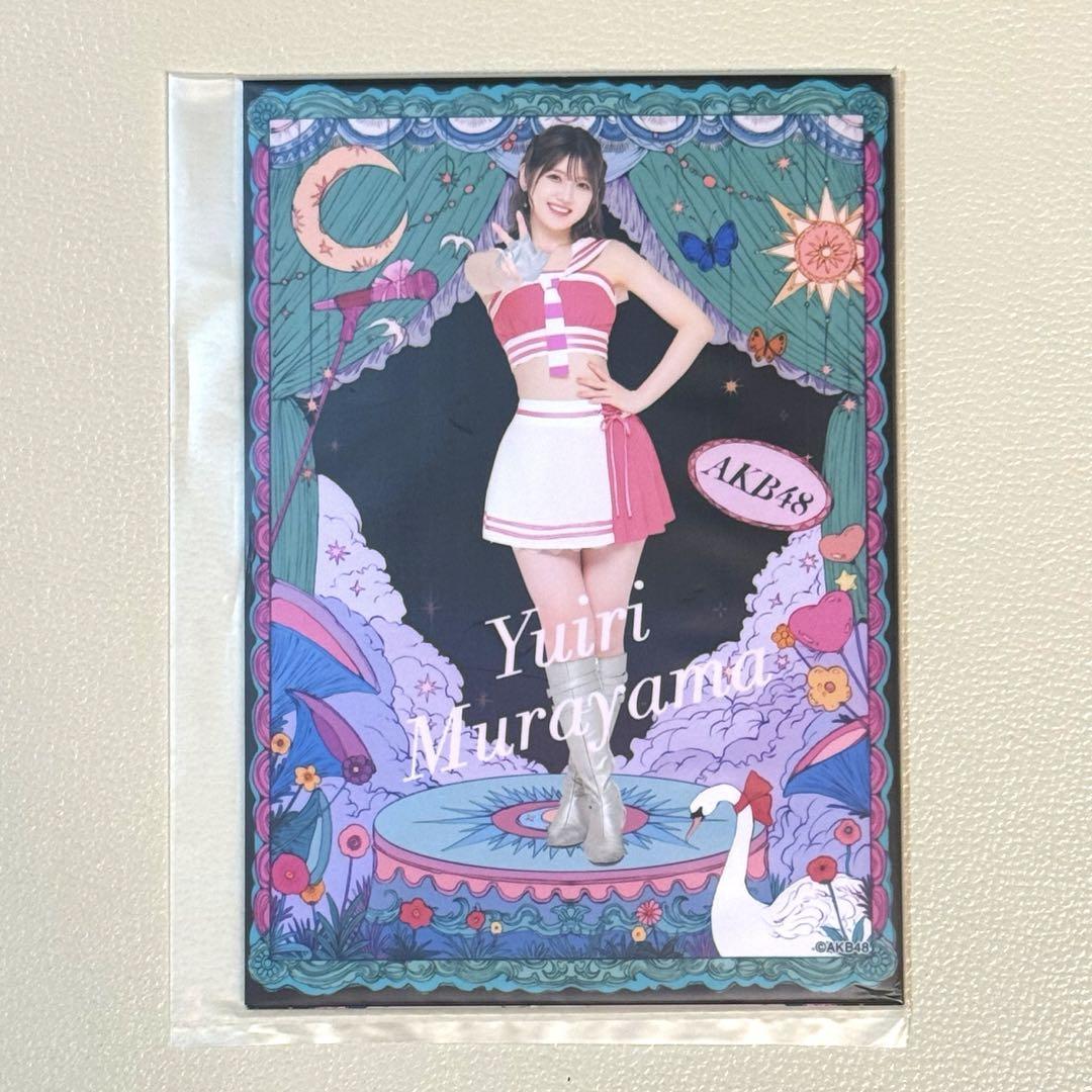 

[Б/У] AKB48 Мураяма Аяка - Фотосет из 6 штук, лимитированное издание для выставки костюмов Daimaru