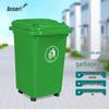 Ansairui Outdoor Wheeled Flip-Lid Trash Can