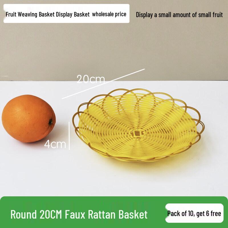 Imitation Rattan Fruit Display Basket