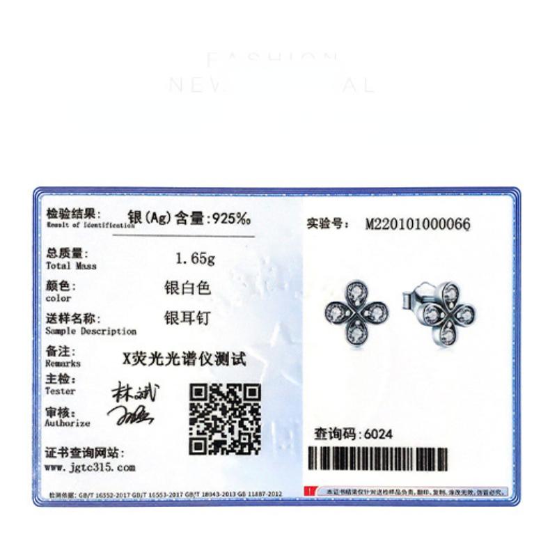 Tancise 925 Sterling Silver Zircon Earrings Drop Earrings For Women Wedding Party Gifts