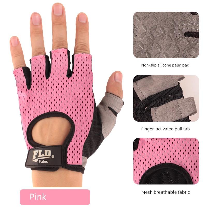 Fitness Gloves Men's and Women's Breathable Thin Equipment Training Anti-Cocoon Half Finger Exercise Wait Lifting Spinning Non Slip Palm Protector