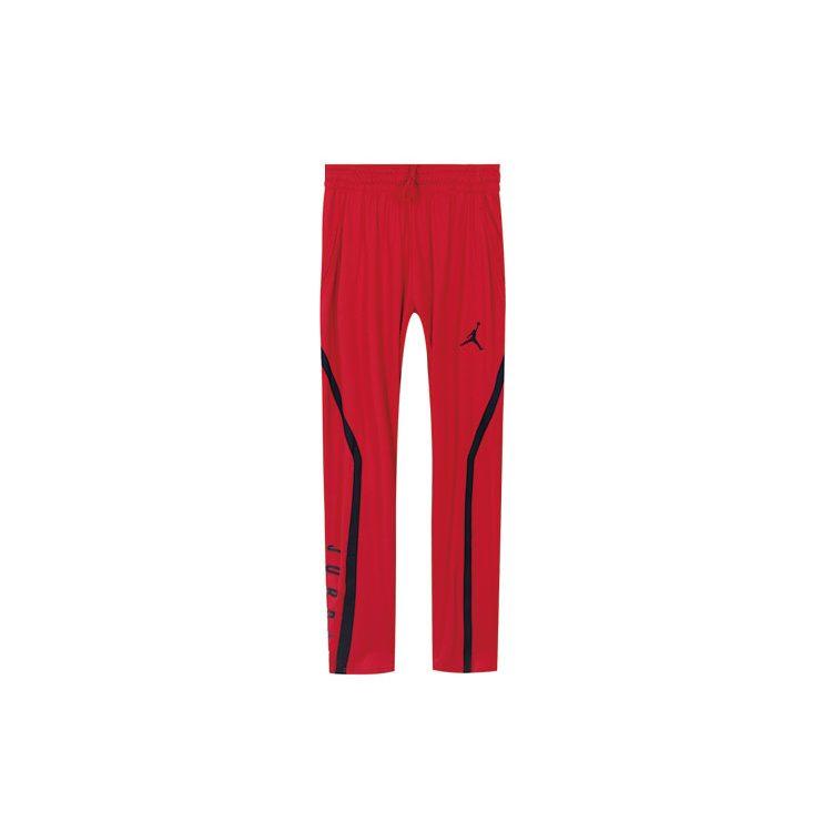 Jordan Knitted Sweatpants Men's Red 889712-687
