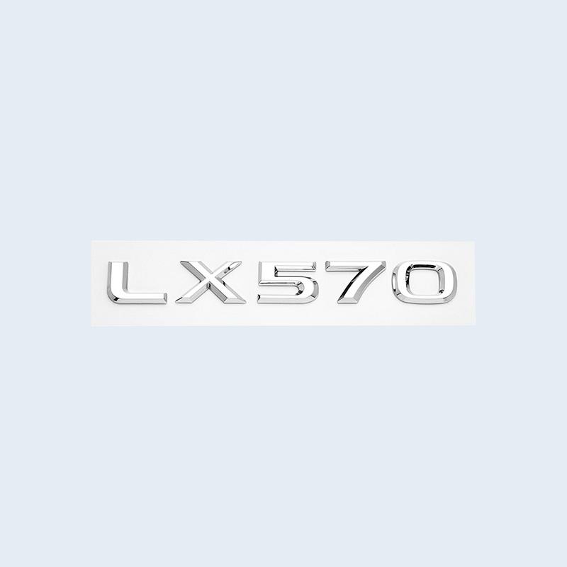 Suitable For Lexus Series LX450 LX470 LX570 Chrome Silver Letters Number Emblem Car Rear Bumper Tail Door Trunk Badge StickerBD8