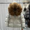 Winter New Fox Fur Big Fur Collar Duck Down Hooded Down Jacket Women's Short Waist Fashion Thickened Coat