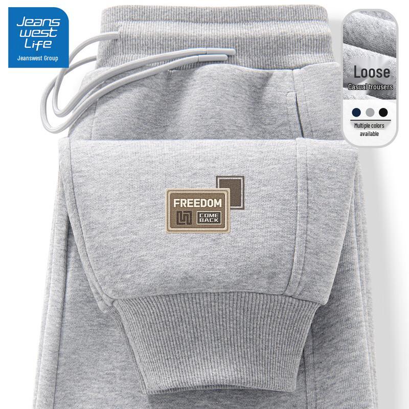 JEANSWEST LIFE Men s American Retro Jogger Pants L