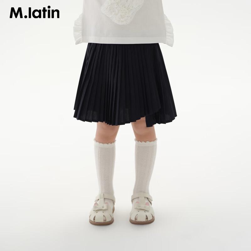 M.Latin Girls  A-Line Pleated Skirt 130cm