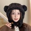 Thickened Bear Ears Hat Winter Cap Winter Plush Hat Fashion Winter Beanie  Cycling