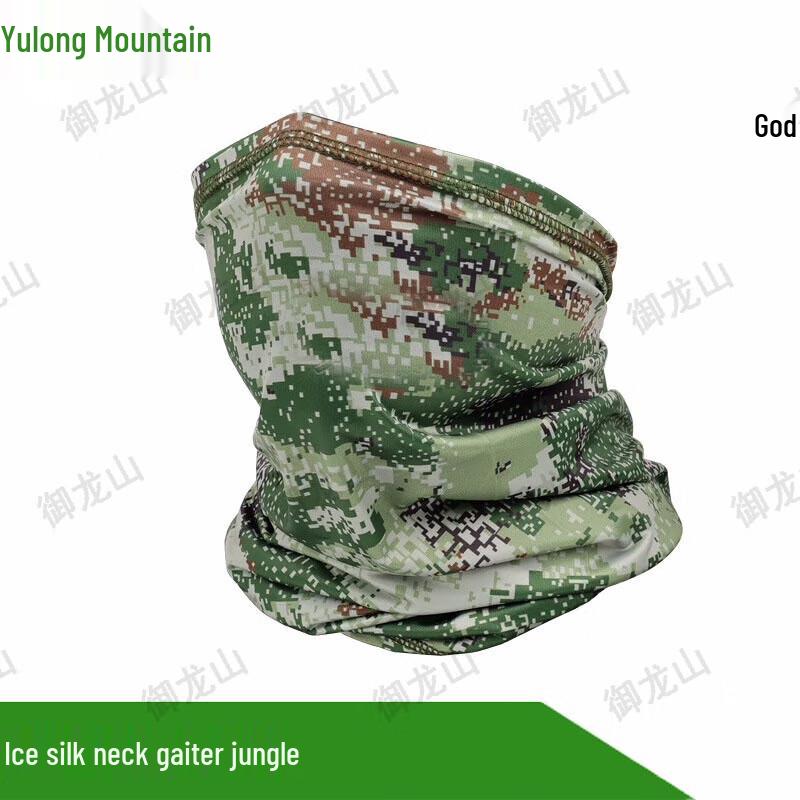 Yulongshan Camouflage Outdoor Headwear  Accessories