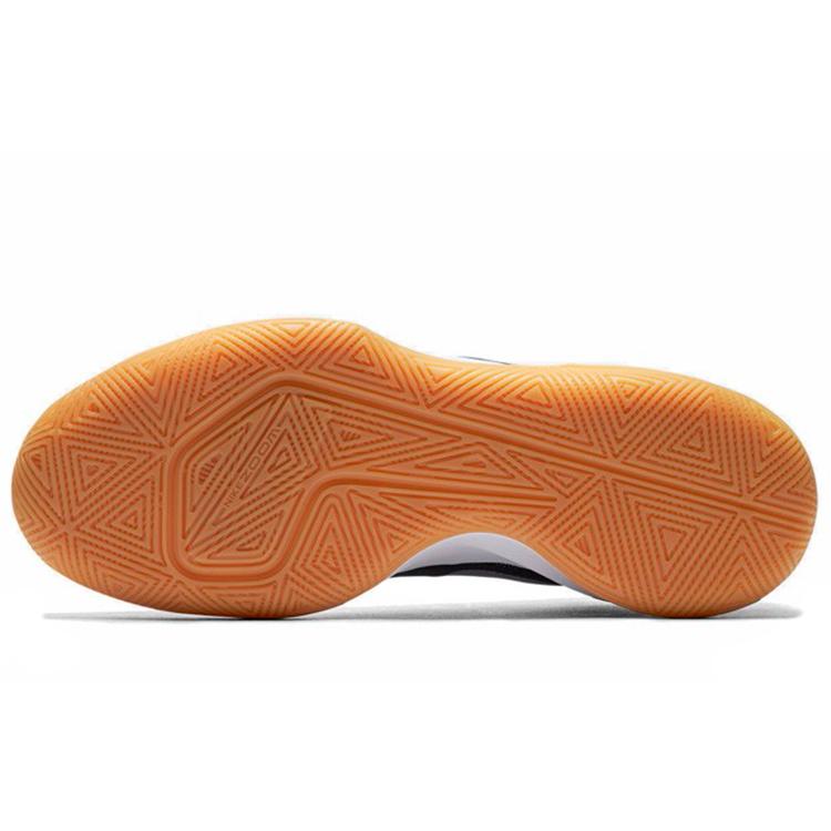 Nike Zoom Evidence Dark Obsidian 908976-400