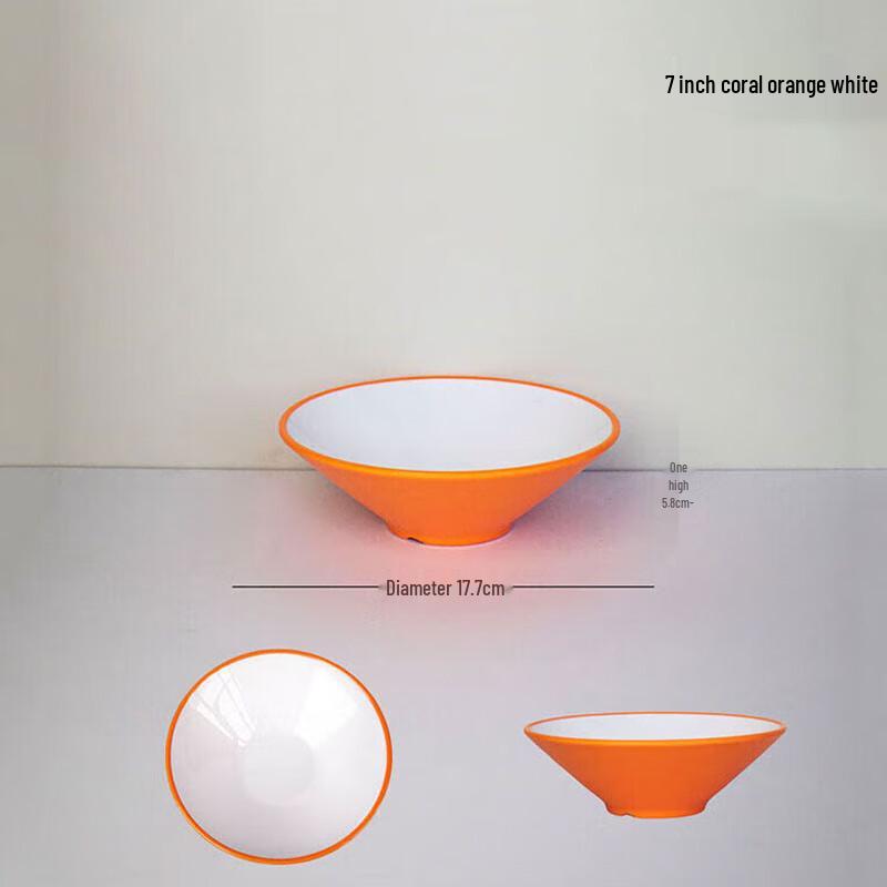 Kang Fu Tao A5 Melamine Douli Noodle Bowls