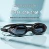 Yuzhan Professional Swimming Goggles with Silicone Swim Cap