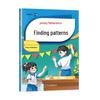 Doubanjiang Primary Math Skill Training Series