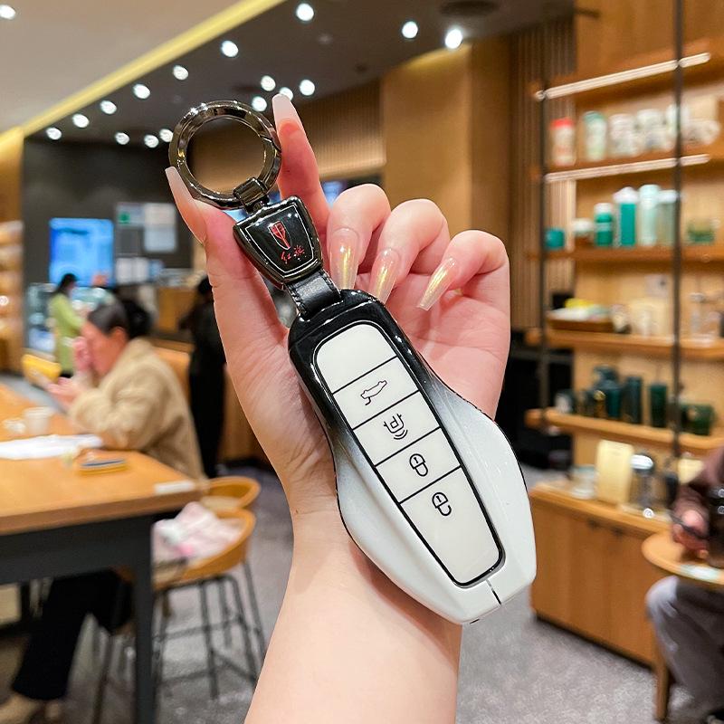 2026 Hongqi HS6 PHEV Key Case: Metal Buckle Shell for HS6/HS3 Smart Hybrid