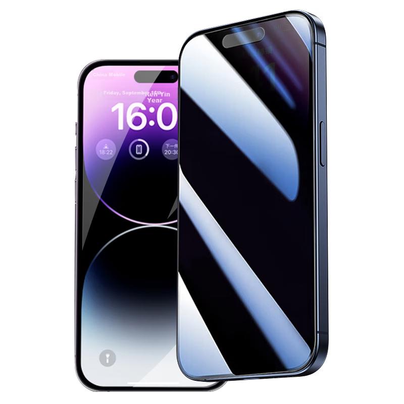 360° Protection Tempered Glass Screen Protector for Apple IPhone 12/12 Pro, Full Coverage Anti-Peeping Anti-Drop 360° Protection Film + Gadget