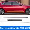 For Hyundai Sonata      2024 Carbon Fiber Door Side Line Strip Body Skirt Molding Trim Exterior Accessories