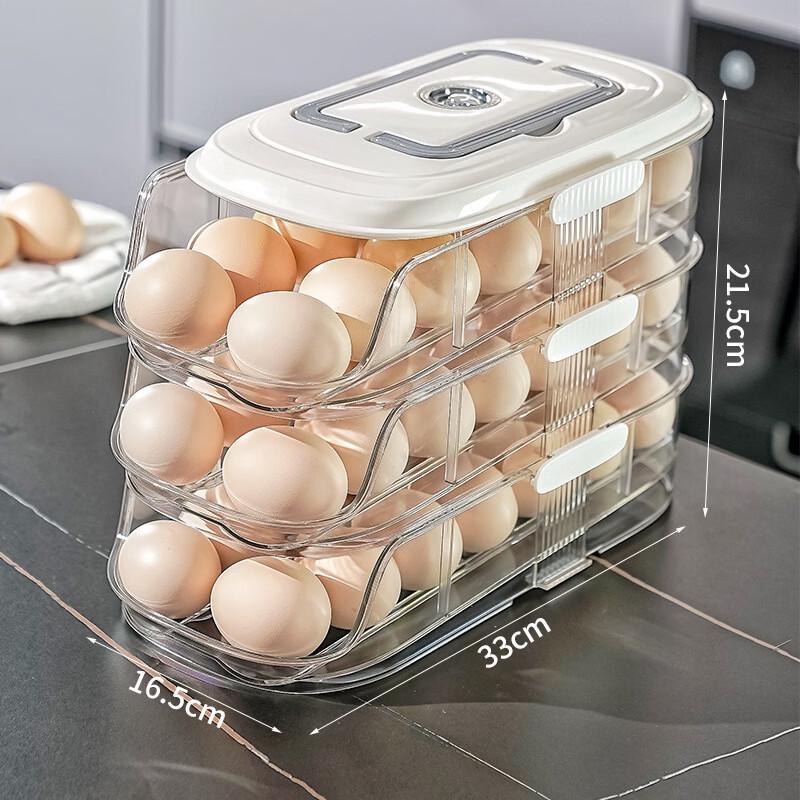 ZISIZ Refrigerator Storage Box