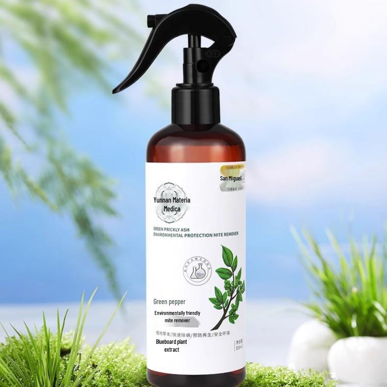 Newcomer 0.01 Free Shipping: Anti-Mite Household Spray Set (3 Bottles) - No-Wash Formula