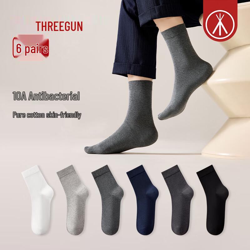 Threegun Men s 10A Antibacterial Cotton Crew Socks One Size (26-28)