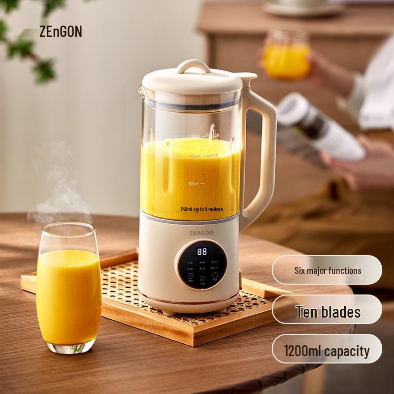 Compact Zhen Gong Soy Milk Maker: Silent, Filter-Free, Multifunctional, Mini Wall-Breaking Machine.