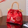 New Chinese Style Chinese Style Handbag, Women's Satin Jacquard Casual Vacation Style, Retro Bamboo Knot Hand-held Cheongsam Bag