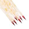 Calligraphy Small Red Hair Wolf Hair Small Case Brush Thin Gold Body Hook Pen Meticulous