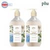 Plu Super Vita Spa Scrub Body Wash 500g 2 Types  Choose 1 