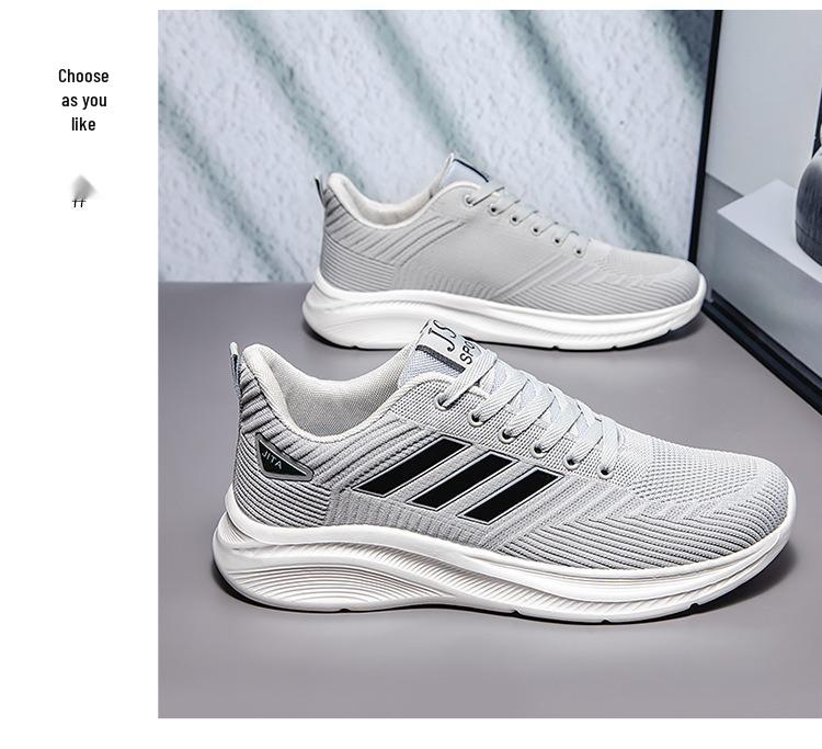 Men's Breathable Lightweight Fly Knit Mesh Casual Sports Shoes (Large Sizes Available)