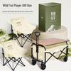 Portable Folding Outdoor Camping Wagon with Table and Chair