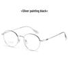 Ultra-Light Titanium Myopia Glasses Frame - Anti-Blue Light, Eye Protection, Student-Friendly, Model 2243