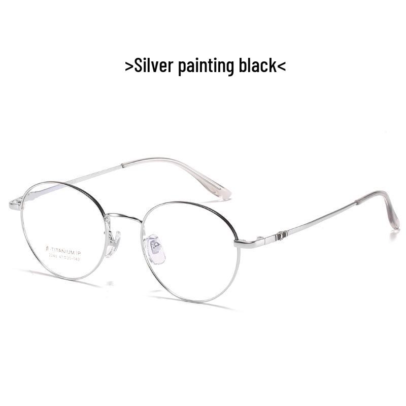 Ultra-Light Titanium Myopia Glasses Frame - Anti-Blue Light, Eye Protection, Student-Friendly, Model 2243