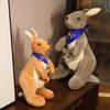 Cross-border Mother-Baby Kangaroo Plush Toy Cartoon Parent-Child Simulation Doll