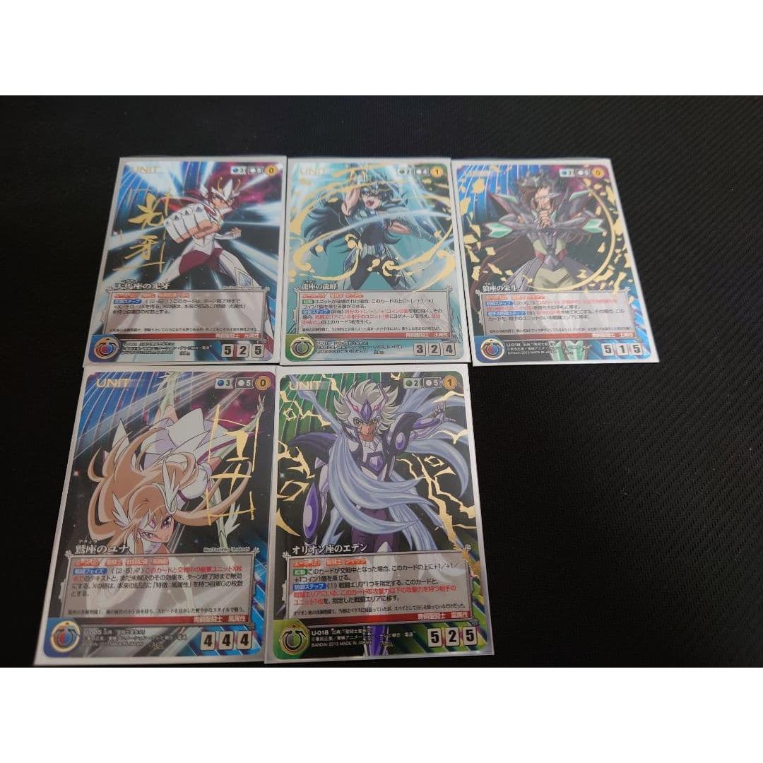 Saint Seiya Crusade Saint Seiya Omega Crusade Metal Rare