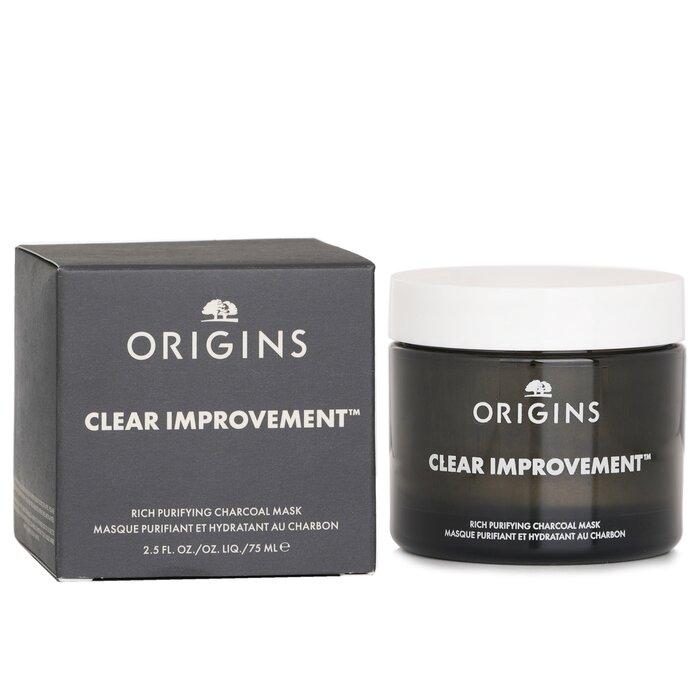 ORIGINS Clear Improvement Rich Purifying Charcoal Mask